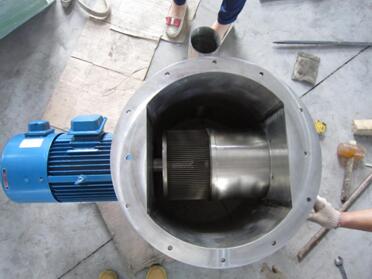 氣流分級機的（de）上機體