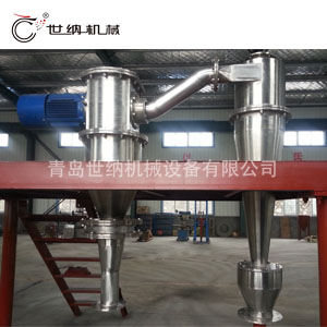  淄博稀土拋光粉（fěn）分級生產（chǎn）線 