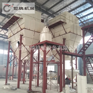  大型立（lì）式多級氣流分級（jí）機生產線 