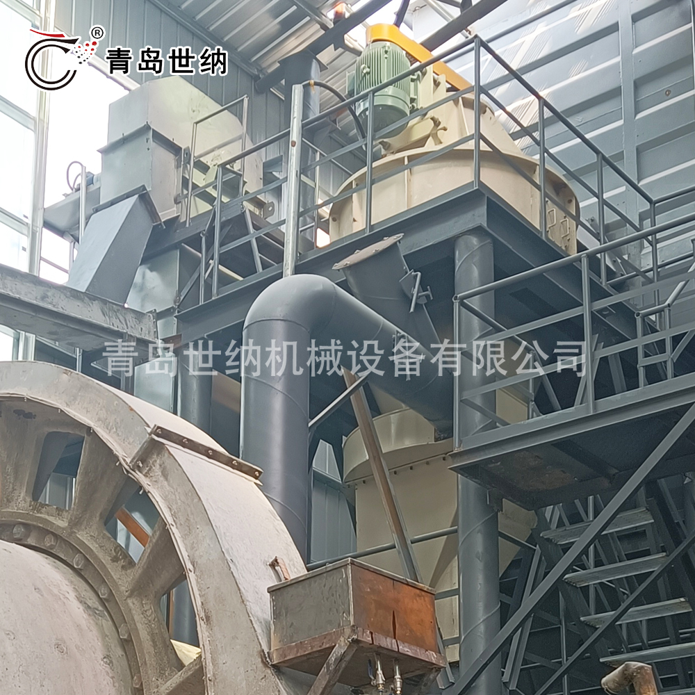  ITC1250係列氣流分級機 