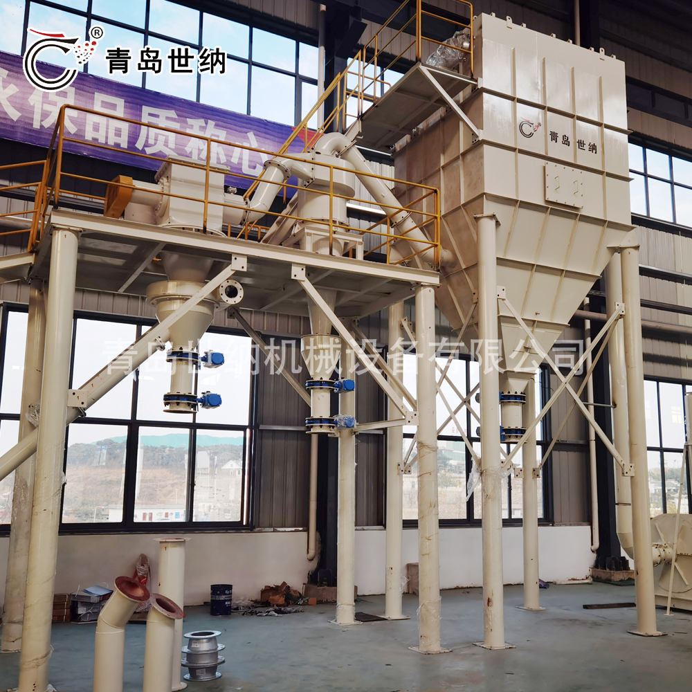  山東ATP315改（gǎi）性分級生產線 