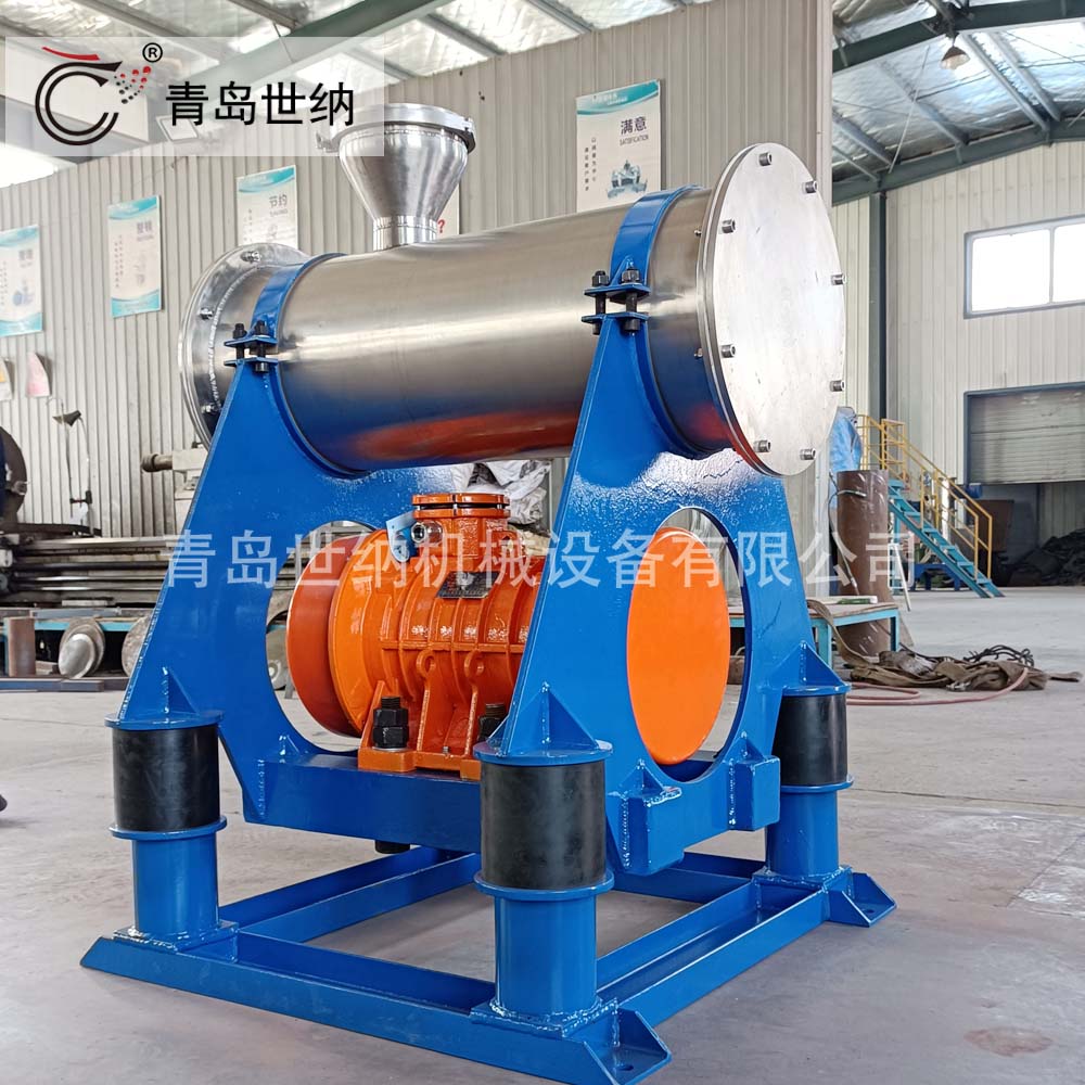 MZ係（xì）列振動（dòng）粉碎機