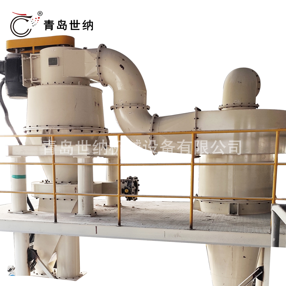  【青島www.17.com嫩草（nà）】高嶺土用ITC750氣流分級機（jī） 